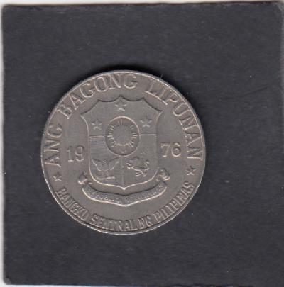 Beschrijving: 1 Piso  RIZAL 